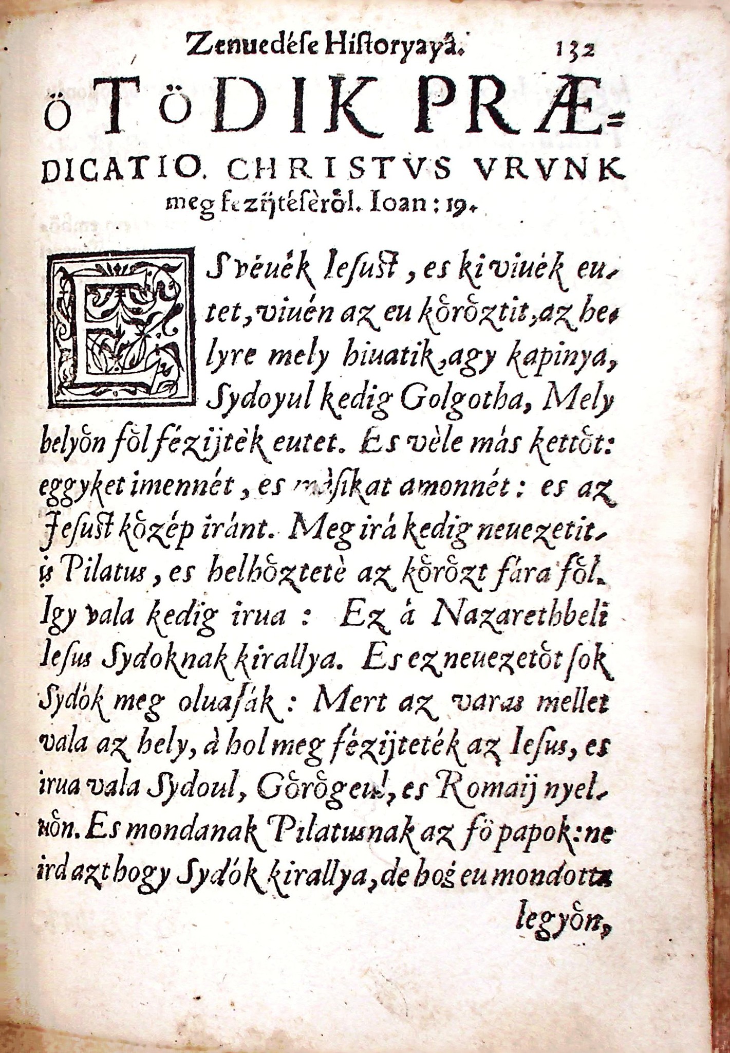 662105726_1363542982486931_9066574017831918625_n